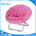 New design garden moon chair/cheap folding camping chairr,cheap folding camping chair